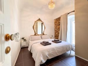 IBLA Luxury Suite