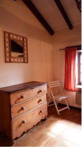 Gîte de La Maingotière