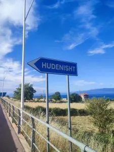 The quiet house - Lin