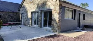 La Ferme - 阿贡库坦维尔