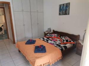 Elens House