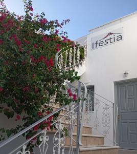 Ifestia Hotel