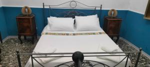 Studio Room Pasilong Vacanza nel Salento