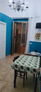 Studio Room Pasilong Vacanza nel Salento
