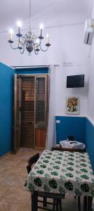 Studio Room Pasilong Vacanza nel Salento