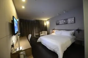 Jinjiang Inn Yancheng Dongtai Municipal Government - Dongtai