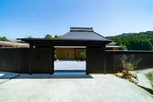 小塩の灯り 石垣の別荘 - Asakura