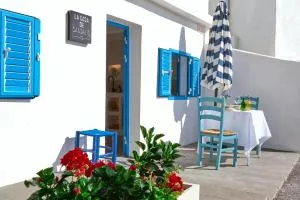 La Casa De Sandalio - El Pris