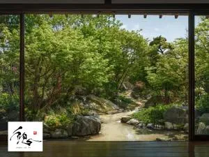 柳川ゲストハウス 憩 (IKOI) - Saga