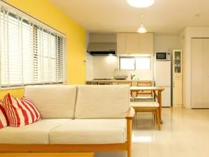 Kinugawa Station Front room B - Sujihara