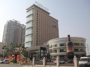 Hua Xia Pearl Hotel