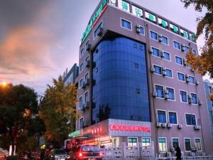 GreenTree Inn Jiangsu Suzhou Shi Road North Tongjing Road Subway Station Express Hotel - 3hvězdičkové hotely ve městě Su-čou