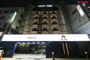 Hotel Primo Daejeon - 2hvězdičkové hotely ve městě Tedžon