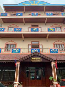 Souphaphone Hotel - 3hvězdičkové hotely ve městě Vientiane