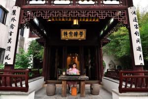 Blossom House Suzhou Tanhuafu
