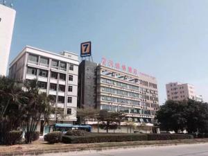 7 Days Inn Huizhou Daya Bay Wanda Plaza - 2hvězdičkové hotely ve městě Chuej-čou