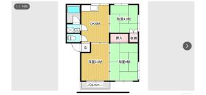 Azumi Relax Lodge 2
