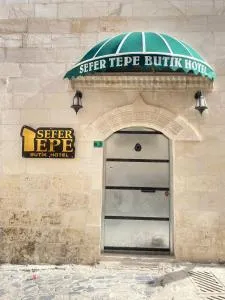 Sefer Tepe Otel - 尚勒乌尔法