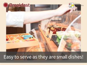 Hotel Musse Ginza Meitetsu