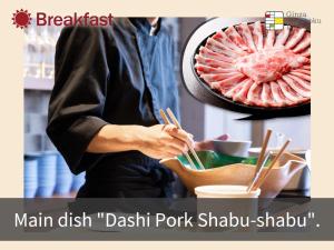 Food and beverages, HOTEL MUSSE GINZA MEITETSU in Tokyo