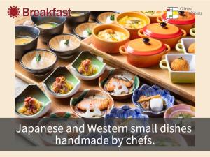 Food and beverages, HOTEL MUSSE GINZA MEITETSU in Tokyo