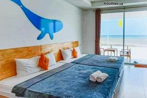 De Mer Resort Rayong