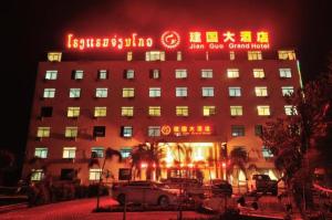 Jian Guo Grand Hotel