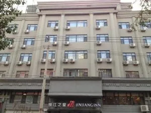 Jinjiang Inn Tonghua Shengli Road Branch - Tonghua