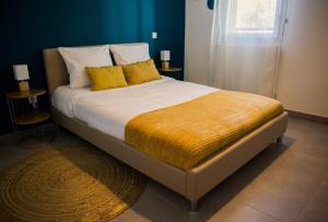Appartements OIQIA • Sequoia : photos des chambres