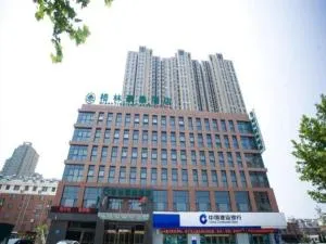 GreenTree Inn Shandong Taian Feicheng Xincheng Road Business Hotel - Feicheng