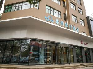 Qingdao Galaxy Holiday Hotel - 4hvězdičkové hotely ve městě Čching-tao