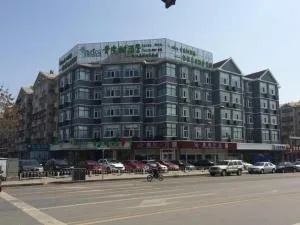 Vatica Beijing Miyun West Guoyuan Street Hotel - Xiaotangzhuang