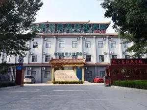 GreenTree Inn Binzhou Wudi County Yinzuo Plaza Express Hotel - Wudi