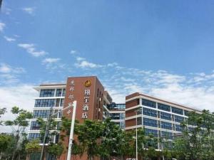 Chengdu Xiang Yu Hotel