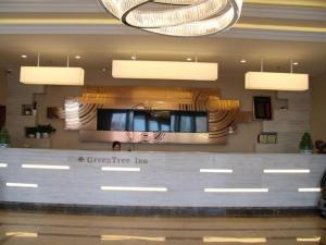 GreenTree Inn Huhehaote Tumote Left Flag Branch