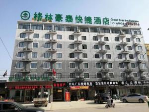 GreenTree Inn Suzhou Lingbi County Riyue Star City Express Hotel