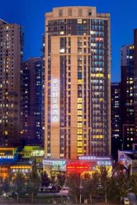 Yitel Collection Shenyang Hunnan Olympic Sports Center Caixia Street Metro Station