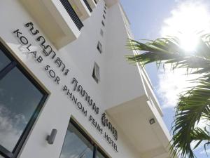 Kolab Sor Phnom Penh Hotel