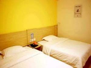 7 Days Inn Bijie Jinsha Hebin Road - Jinsha