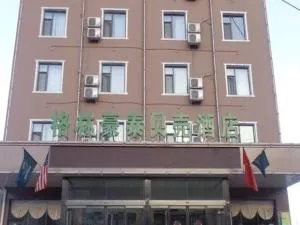 GreenTree Inn Lvliang Wenshui Zetian Street Shell Hotel - Yi'er