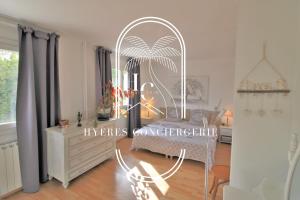 Cosy T3 rénové Clim Parking Hyères Plage 10 min By HC