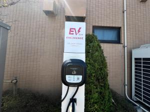 Hotel Route-Inn Mitsukaido Ekimae