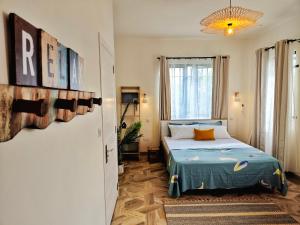 Le Chateau de sable - 8-10 min à pied de la plage