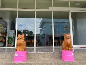 Sky south - T'ien-t'ai