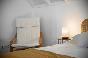 Casa do Avô - Faro City