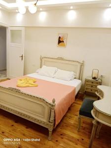 Gleem Bay ultra lux Apartment