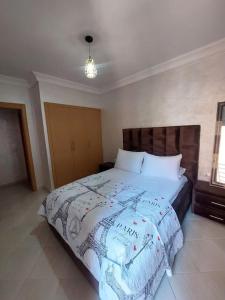 Modern family apartment near airport