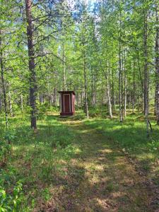 Suomussalmi Piispajärvi