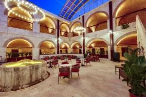 Silk Road Museum Hotel - 阿马西亚