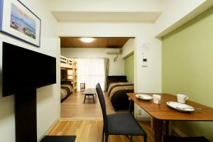 Hotel Famille Kinsui